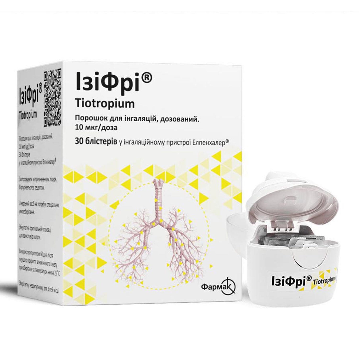 ІЗІФРІ® порошок для інгаляцій, дозований, по 10 мкг/доза; по 1 дозі в блістері; по 30 блістерів у інгаляційному пристрої Елпенхалер®; по 1 пристрою в пакеті